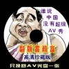 澳门开奖结果,开奖结果记录